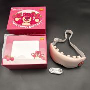 Eyes Massager VG-EMS600KT